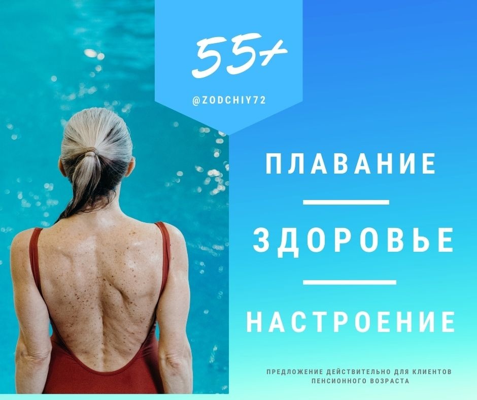 Новость 1