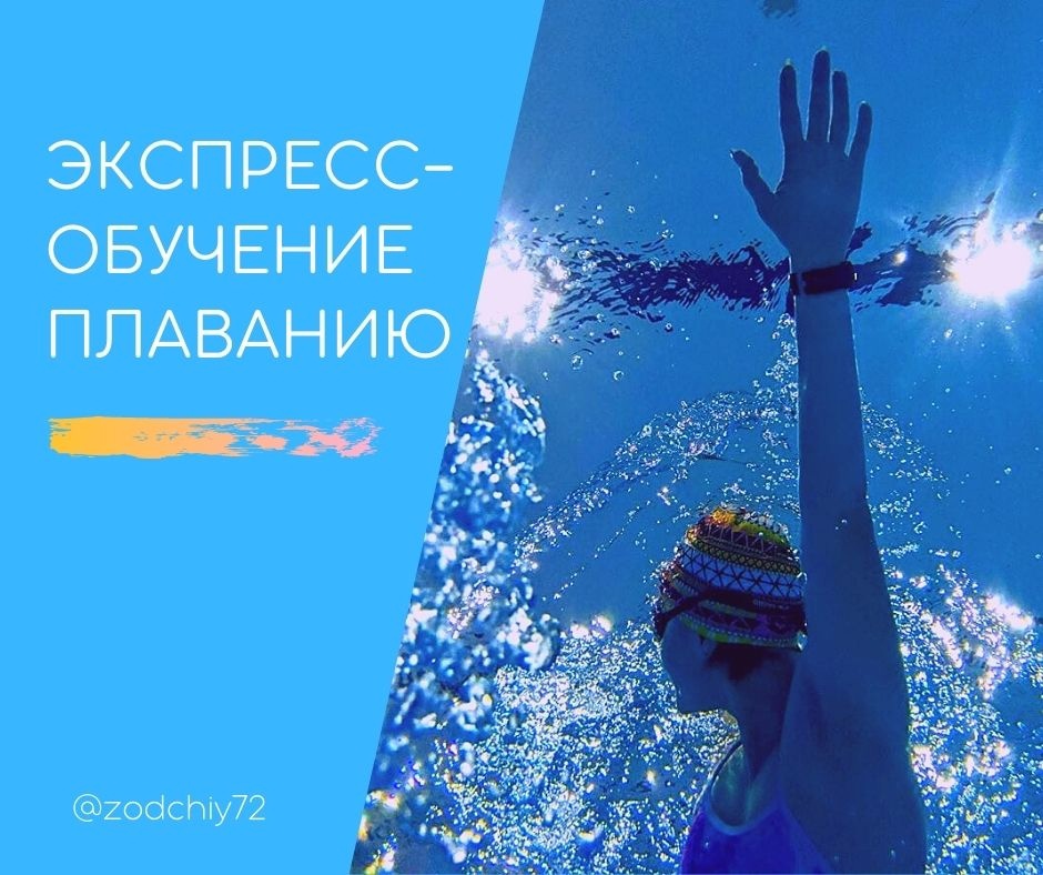 Новость 2
