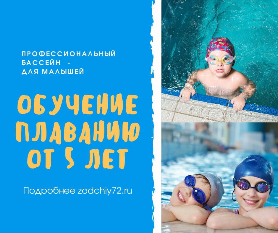 Новость 1